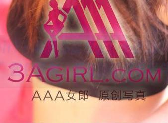 3Agirl – 希望你能驾驭！小野玛莉亚“双人”图包更新，潜在的误解总是伴随。