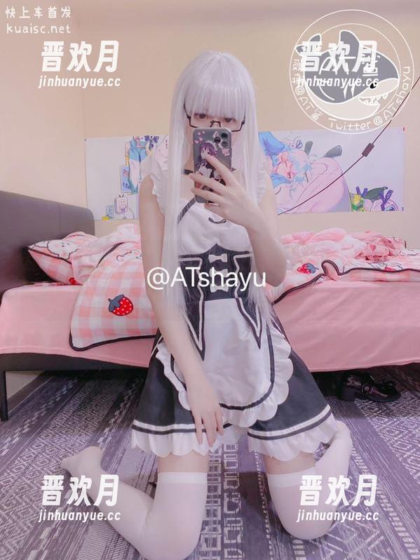 AT鲨 巫术不懂,但我懂AT鲨的私房图包,反差太香了!