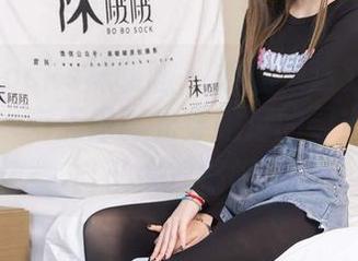 BoBoSocks袜啵啵 – 奶油：这双板鞋只在网盘，有点像时光穿越后的寻宝，大家自己来挖掘吧。