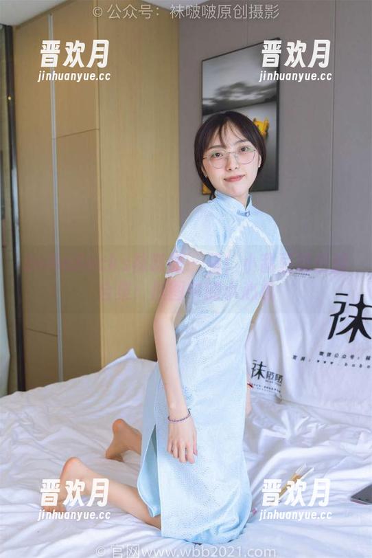 BoBoSocks袜啵啵-小甜豆 BoBoSocks袜啵啵 - 看!小甜豆的白丝合集:原图中的小心机