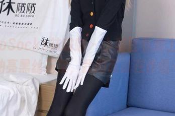 BoBoSocks袜啵啵 – 小甜豆私房上传，油亮黑丝花絮，我的眼睛在作怪～