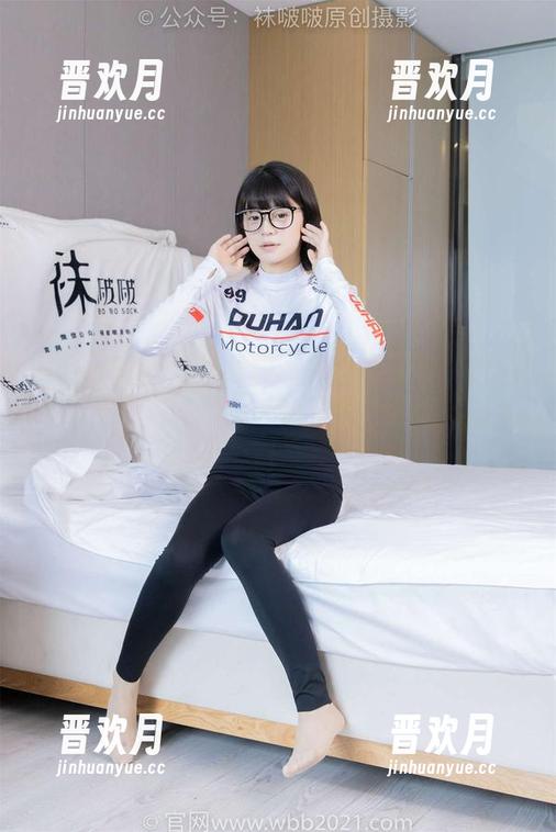 BoBoSocks袜啵啵-糯米 BoBoSocks袜啵啵 - 糯米的黑丝(脚尖加固)图包,给我一点资源,我能飞起来!