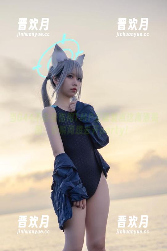G44不会受伤 当G44不会受伤用TMP圣诞装点这高清美图,你瞬间想去开party!