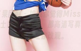 GIRLT果团网 – 如果你觉得Miss琪的小蛮腰护士服耸人听闻，那高清写真的每一帧都会让你改观。