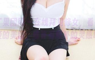 GIRLT果团网 – 在线拜见修女，看看陈迪娅的美图，或许有意外的灵感哦
