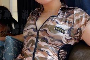 PANS写真 – 说说金熙的新模试镜，私拍似乎自带小情绪，图包里的每一张都让人停下脚步。