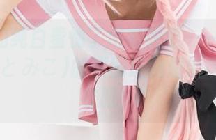 图包里的纯白羞愧了所有衣柜——感谢Tomiko(とみこ)的原图让我重新审视我的衣服！