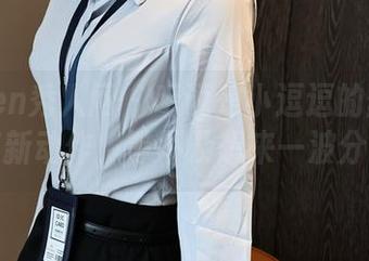 Xiuren秀人网 – 听说是小逗逗的丝袜图库又有新动作，等不及想来一波分享啦！