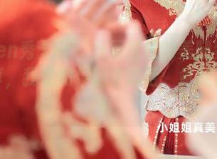 Xiuren秀人网 – 当顾楚楚的美腿变成高清写真，我想如果腿会说话，肯定在唱歌！