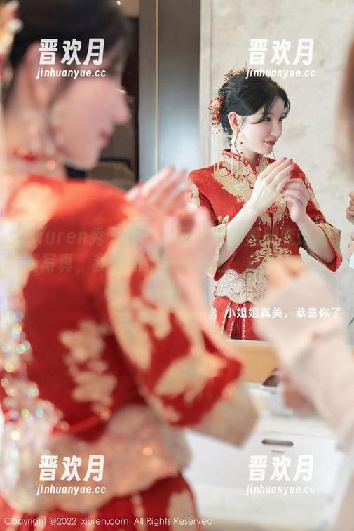 Xiuren秀人网-顾楚楚 Xiuren秀人网 - 当顾楚楚的美腿变成高清写真,我想如果腿会说话,肯定在唱歌!