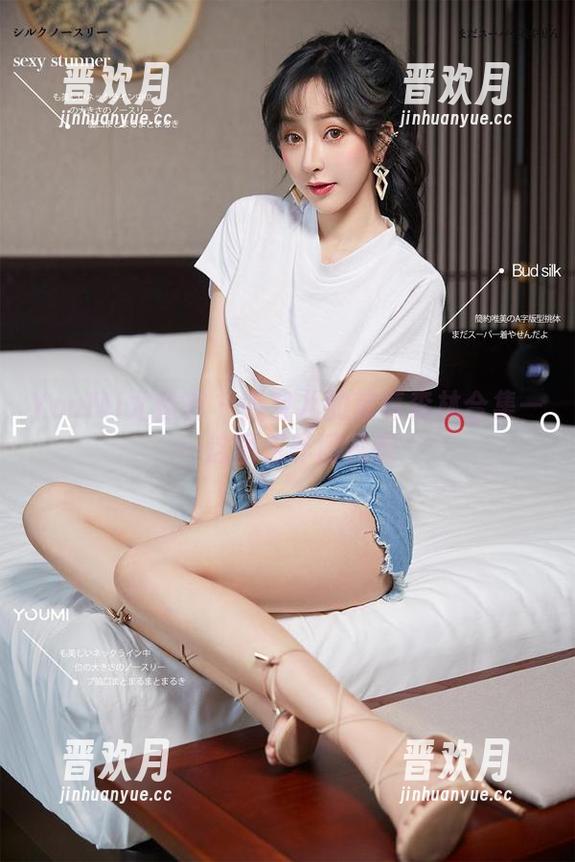 YouMi尤蜜荟 - 曦宝儿的草莓森林合集——这图包非同凡响