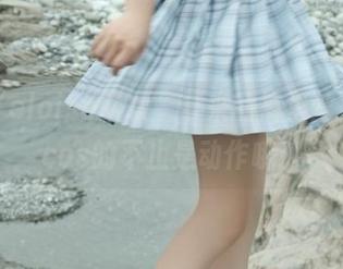 下载“eloise软软”带来的裤里丝，你来cos的不止是动作哦！