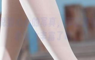 丽柜 – 说到心心的写真，那制服照下的故事也太丰富了吧。