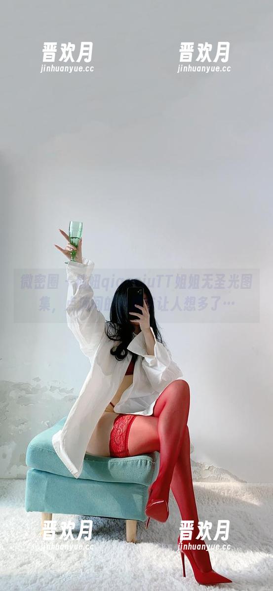 微密圈 - 俏妞qiaoniuTT姐姐无圣光图集，点滴间的小细节让人想多了…