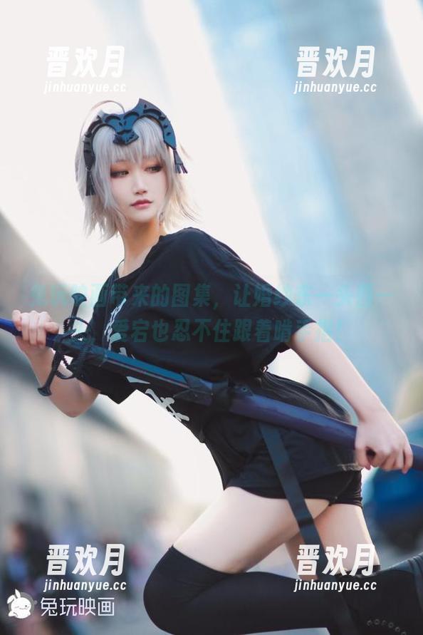兔玩映画带来的图集，让婚纱东一头西一头，爱宕也忍不住跟着啃手指！
