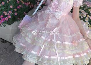 最新图包出炉：妖君白研的“甜心”，这不是普普通通的可爱呀。