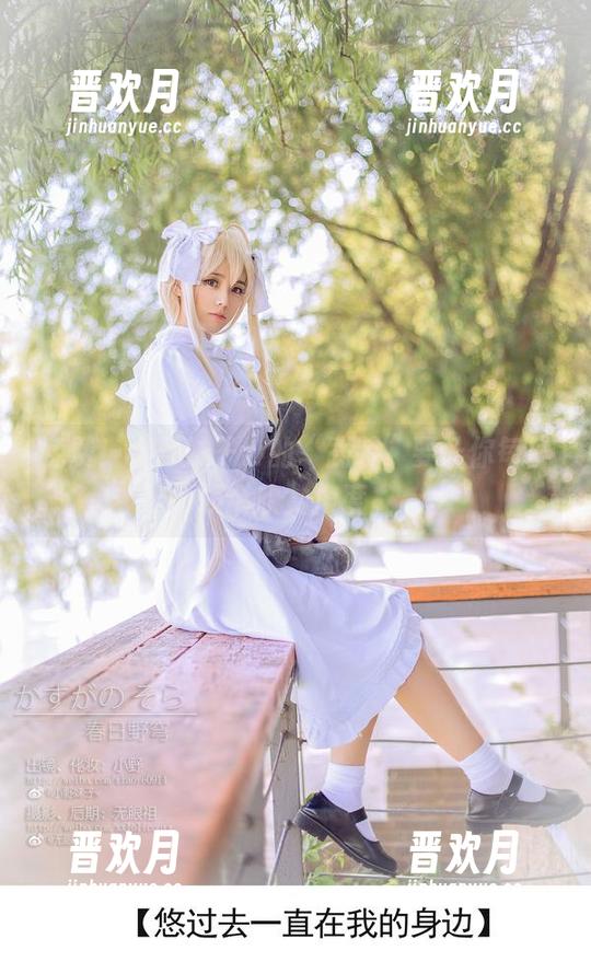 小野妹子w 免费!小野妹子w的“武装”要让你每日换个欣赏角度。