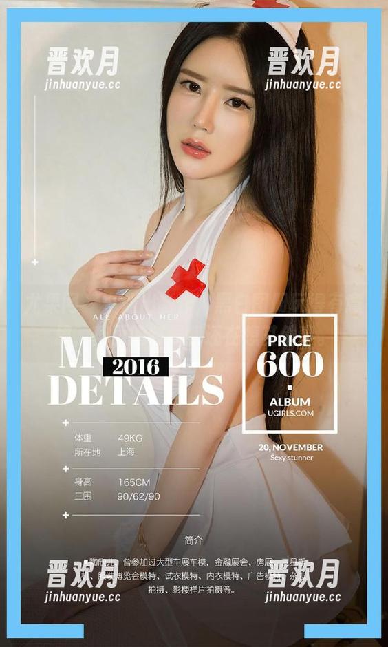 尤果网 - 小仙出新作，黑白图册玩得有意思，翻页的时候我还在想其他事。