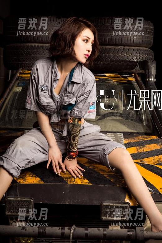 尤果网-王谨轩 尤果网 - 在线打卡:细看王谨轩穿着体操服后的那种懒散魅力。