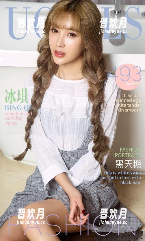 尤果网 - 美替也有一双无圣光美脚，腿长任性！