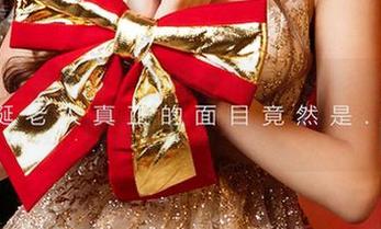 尤果网爱尤物 – 微胖的小狐狸内衣资源再升级，图集中藏着不少小火花！