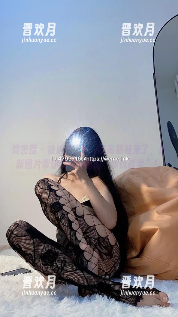 微密圈 - 徐绾绾yyyy的高跟鞋来了，最新图片带你发现有趣的“步伐哲学”！