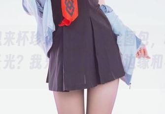 星澜想来杯珍珠奶茶的蕾丝图包，敢问哪里有圣光？我只看到模糊的边缘和小心思。