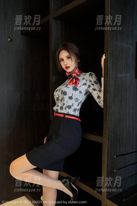 星颜社 - 转转Lisa的夏日照，网盘里甜美的诱惑，你敢轻易下载？