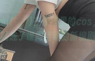 普美Bomi(보미)在校园里的cos，加点戏，就成了课间活动的新编剧。