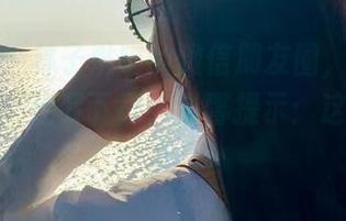 微密圈 – 林子琳喵的微信朋友圈，不收你一分钱，赶紧下载，温馨提示：这图有毒！