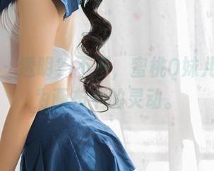 果团网 – 透明？不不，蜜桃Q妹儿已然成为画布中的灵动。