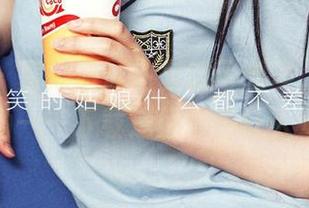 爱尤物 – 繁忙游泳池里的可爱多，高清无死角——下载速度快得让人晕！