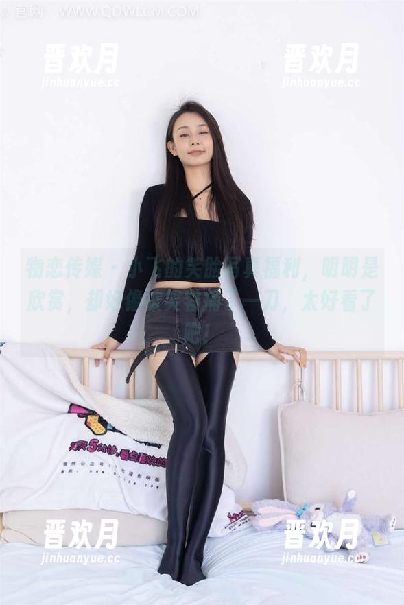 物恋传媒-小飞 物恋传媒 - 小飞的笑脸写真福利,明明是欣赏,却好像被笑容捅了一刀,太好看了吧!