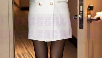 秀人网 – 来欣赏程程程瑜伽的写真合集，或许会有人发现隐藏的小灵感？