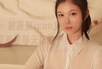 秀人网 – 被筱慧icon兔女郎的壁纸俘获，真希望每天都能“被守护”。