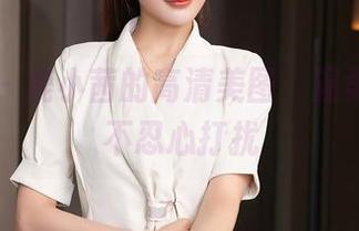 秀人网 – 鹿小茜的高清美图，温柔得让人不忍心打扰