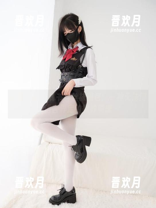 紧急企划-林书辞 紧急企划 - 林书辞丝袜图包:一种无法用语言界定的微妙美感