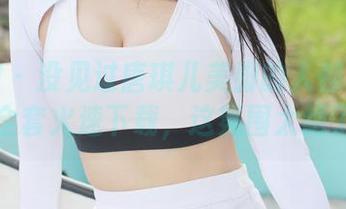 美媛馆 – 没见过唐琪儿美脚的人都弱爆了，全套火速下载，这氛围太绝了！