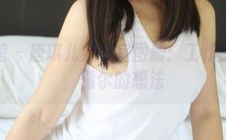 美媛馆 – 唐琪儿办公室图册：工作的间隙，偶尔的想法