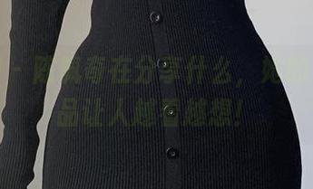 微密圈 – 陈佩奇在分享什么，她的美足作品让人越看越想！